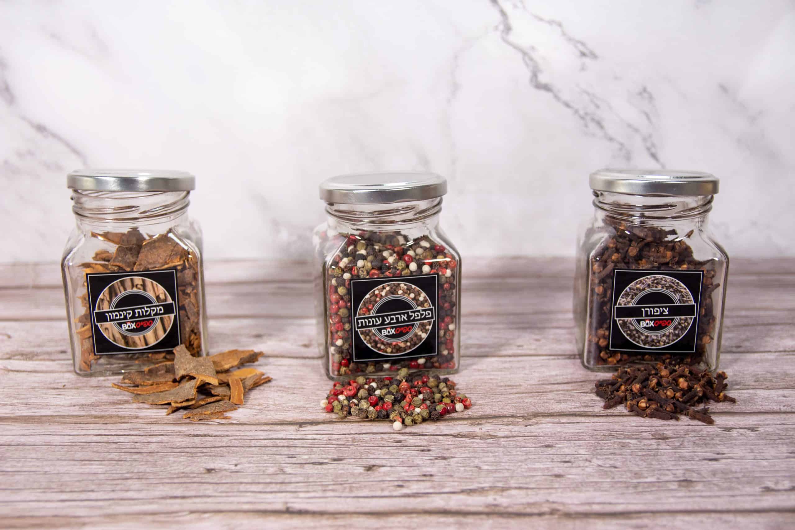 צנצנות זכוכית לתבלינים